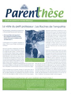   PARENTHÈSE, 2006   , page 1