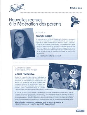   PARENTHÈSE, 2012   , page 5