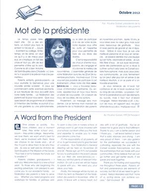   PARENTHÈSE, 2012   , page 3