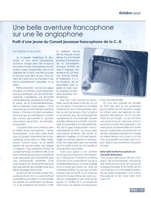   PARENTHÈSE, 2012   , page 13
