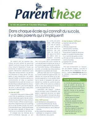   PARENTHÈSE, 2012   , page 1