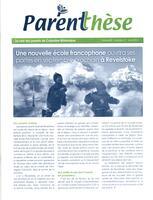 PARENTHÈSE, 2012