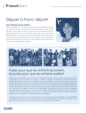   PARENTHÈSE, 2012   , page 6
