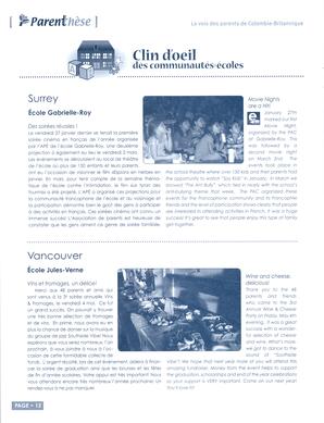   PARENTHÈSE, 2012   , page 12