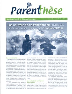   PARENTHÈSE, 2012   , page 1