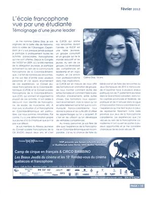   PARENTHÈSE, 2012   , page 15