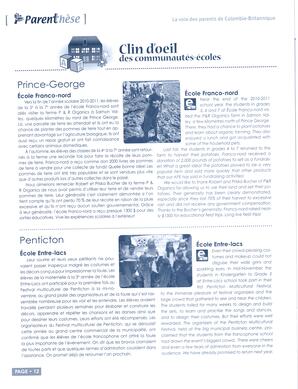   PARENTHÈSE, 2012   , page 12