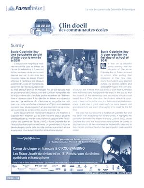   PARENTHÈSE, 2011   , page 14