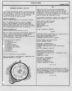   DANS L'CADRE, 1991   , page 3