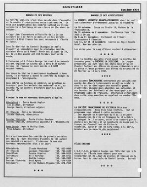   DANS L'CADRE, 1991   , page 2