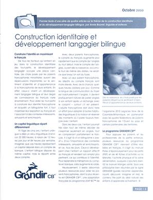   PARENTHÈSE, 2010   , page 5