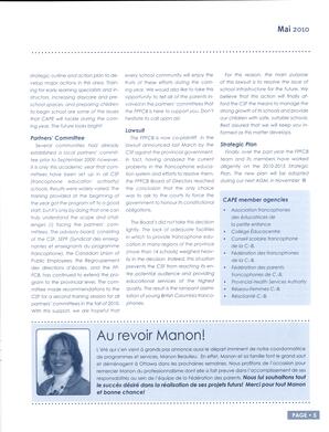   PARENTHÈSE, 2010   , page 5
