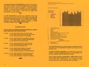   DANS L'CADRE, 1991   , page 5