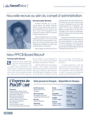   PARENTHÈSE, 2009   , page 4