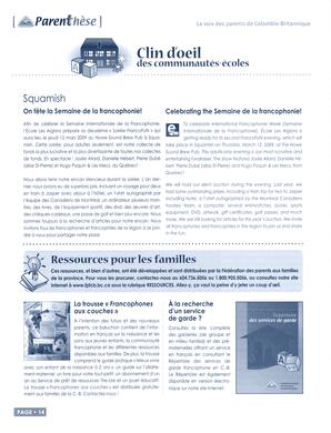   PARENTHÈSE, 2009   , page 14