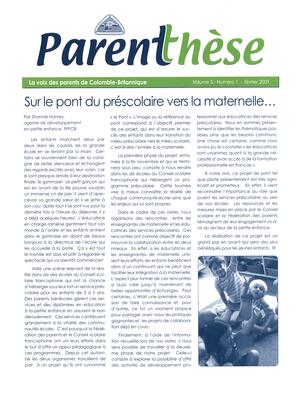   PARENTHÈSE, 2009   , page 1