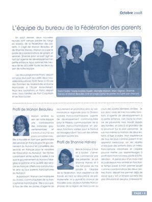   PARENTHÈSE, 2008   , page 5