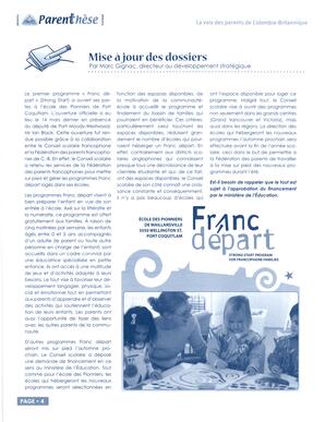   PARENTHÈSE, 2008   , page 4