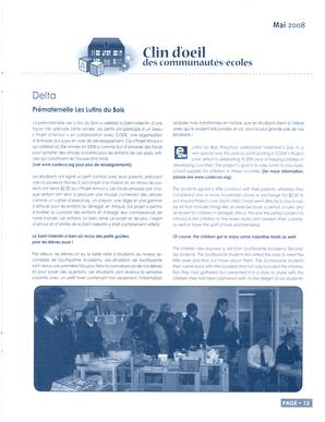   PARENTHÈSE, 2008   , page 13