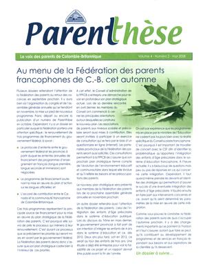   PARENTHÈSE, 2008   , page 1