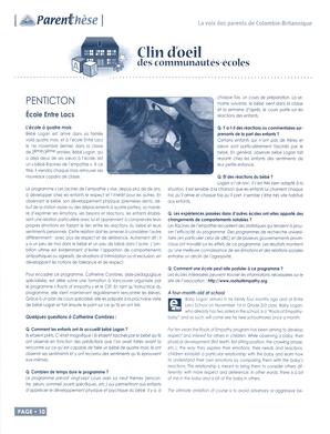   PARENTHÈSE, 2008   , page 10