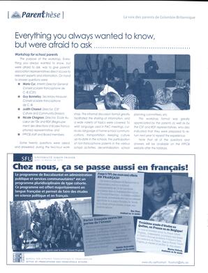   PARENTHÈSE, 2007   , page 8