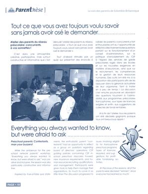   PARENTHÈSE, 2007   , page 10
