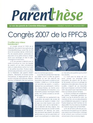   PARENTHÈSE, 2007   , page 1