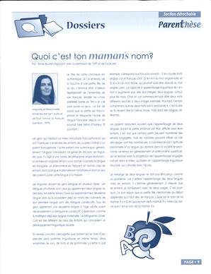   PARENTHÈSE, 2005   , page 9
