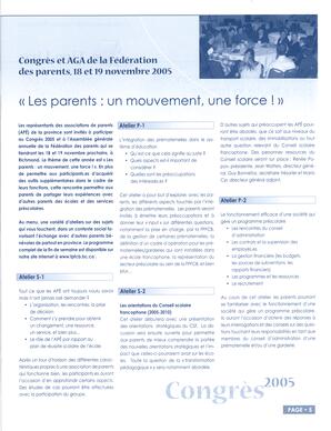   PARENTHÈSE, 2005   , page 5