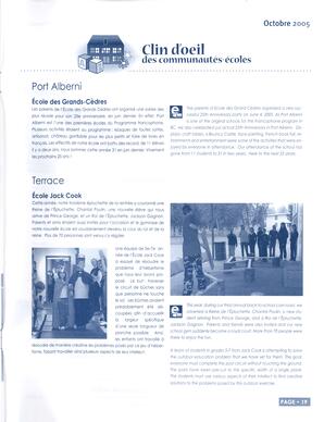   PARENTHÈSE, 2005   , page 19