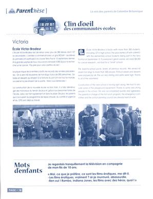   PARENTHÈSE, 2005   , page 18