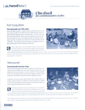   PARENTHÈSE, 2005   , page 14