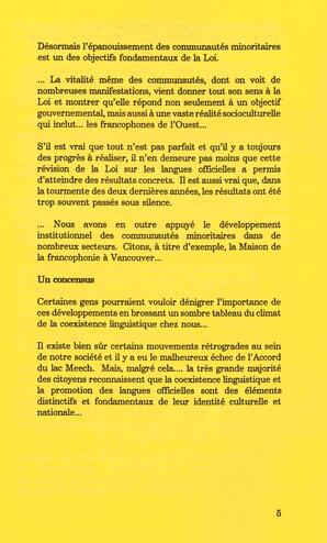   DANS L'CADRE, 1991   , page 7