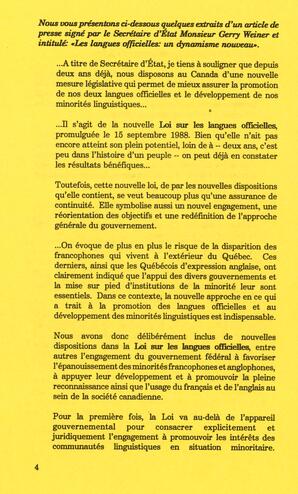   DANS L'CADRE, 1991   , page 6