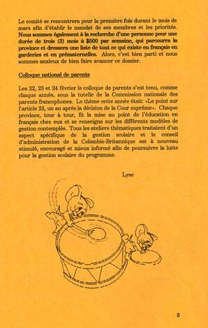   DANS L'CADRE, 1991   , page 5