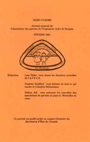   DANS L'CADRE, 1991   , page 2