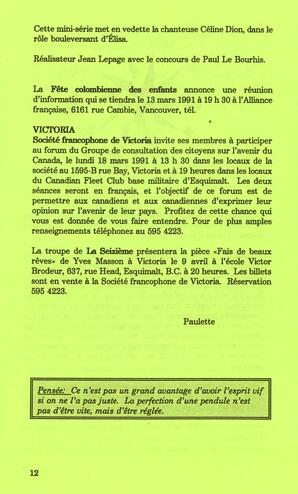   DANS L'CADRE, 1991   , page 14