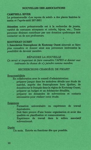   DANS L'CADRE, 1991   , page 12