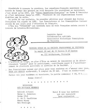   LE PHARE, 1986   , page 13