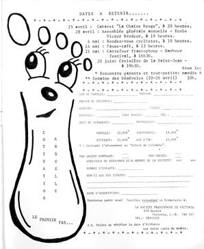   LE PHARE, 1986   , page 15