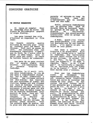   LE PHARE, 1989   , page 12
