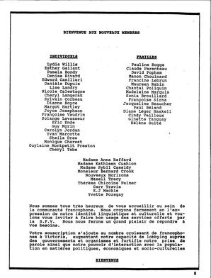   LE PHARE, 1989   , page 5