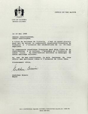   LE PHARE, 1988   , page 12