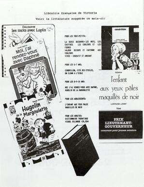  LE PHARE, 1988   , page 12