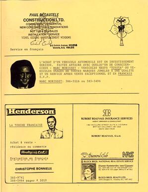   LE PHARE, 1987   , page 23