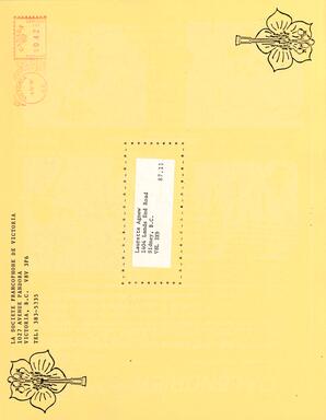   LE PHARE, 1987   , page 16