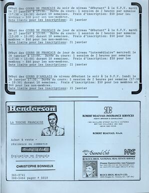   LE PHARE, 1986   , page 15