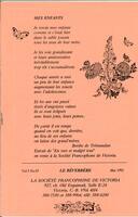 LE RÉVERBÈRE, 1992
