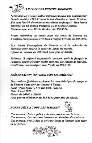   LE RÉVERBÈRE, 1992   , page 9